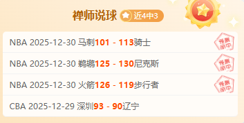 米博体育,产品,米博体育平台,米博体育平台,米博体育官方网站,米博体育登录入口,米博体育app下载