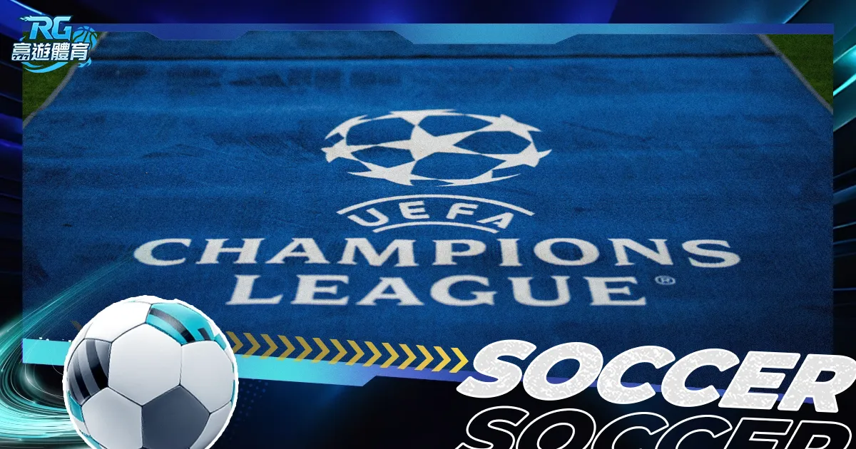 曼城新星闪,谢尔基或成,新一代,米博体育平台,米博体育官方网站,米博体育登录入口,米博体育app下载