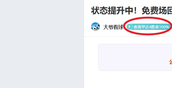 鹈鹕连胜佳,欧文锡安领,航独领风骚,米博体育平台,米博体育官方网站,米博体育登录入口,米博体育app下载