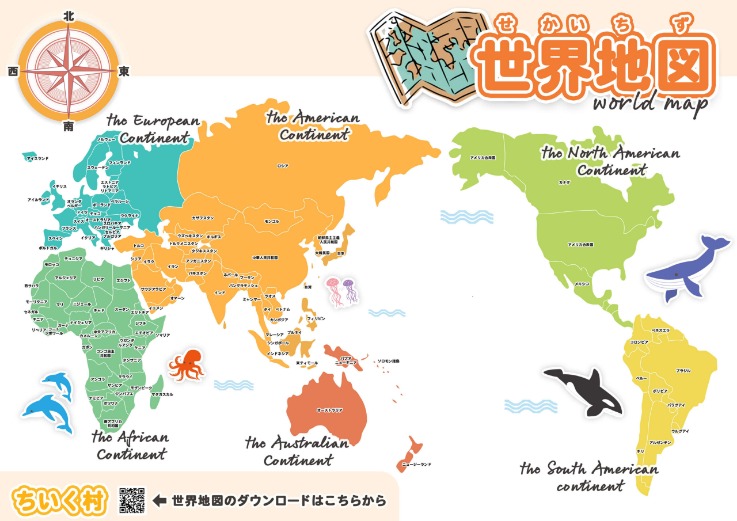 中国队亚冬,会自由式滑,雪男子空中,米博体育平台,米博体育官方网站,米博体育登录入口,米博体育app下载