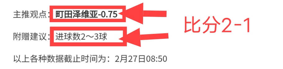 冯熙瑞重伤,贺希宁,深圳胜天津,米博体育平台,米博体育官方网站,米博体育登录入口,米博体育app下载