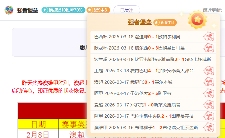 云南推行体,育课常态化,确保学生充,米博体育平台,米博体育官方网站,米博体育登录入口,米博体育app下载