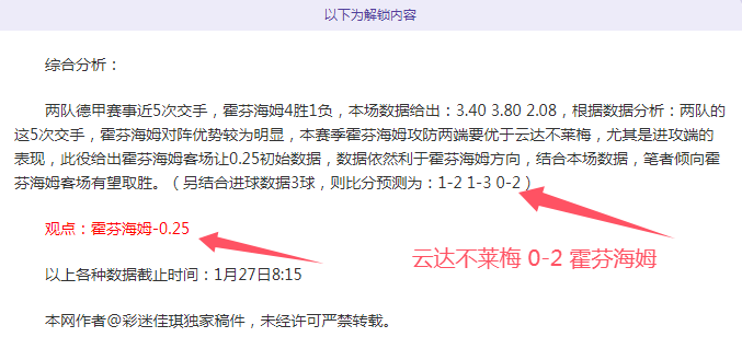中国女篮两,战加时逆转,斯里兰卡,米博体育平台,米博体育官方网站,米博体育登录入口,米博体育app下载