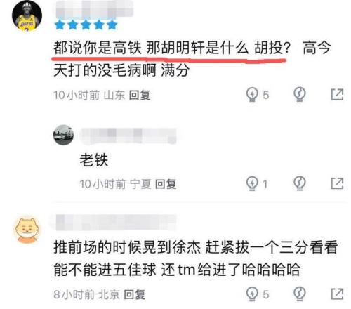 周日,德甲推荐,斯图加特对,米博体育平台,米博体育官方网站,米博体育登录入口,米博体育app下载
