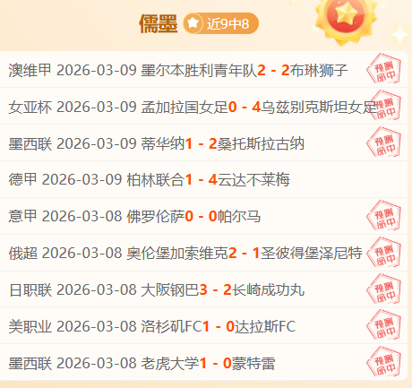 阿森纳女足,半场,里昂,米博体育平台,米博体育官方网站,米博体育登录入口,米博体育app下载