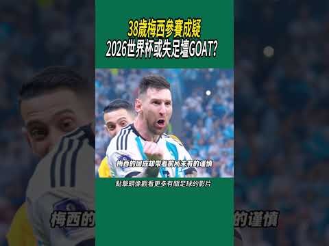 美职男篮西,部焦点战,专家质合分,米博体育平台,米博体育官方网站,米博体育登录入口,米博体育app下载