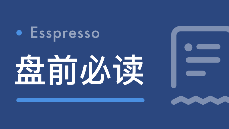 英国紧急预警11月加息成定局关键因素竟是能源数据