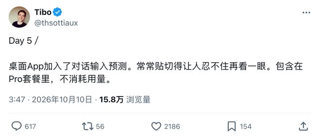 小米电竞新,品性能领跑,市场反响热,米博体育官网,米博体育App,米博体育直播,米博体育平台,米博体育入口
