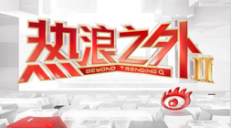 体育品牌跨,界电竞,联名球鞋热,米博体育官网,米博体育App,米博体育直播,米博体育平台,米博体育入口