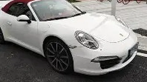 牡丹区委召开财经委员会会议及“十五五”规划编制工作促进会