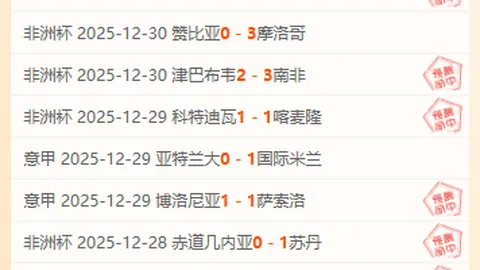 米博体育 产品 100541 j7s