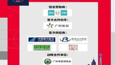 2021-2022赛季德甲第10轮经典瞬间盘点