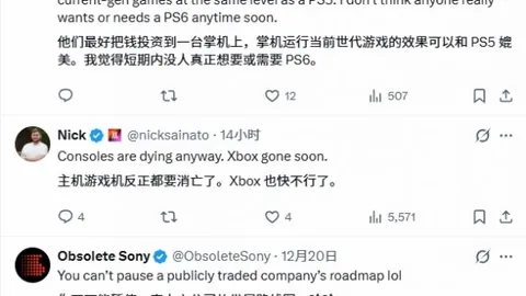 佩雷拉再遇北京、上海荣誉市民盛典重逢