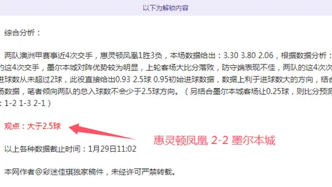 卡帅心路历程：里皮盛情邀请至俱乐部背叛的起伏生涯