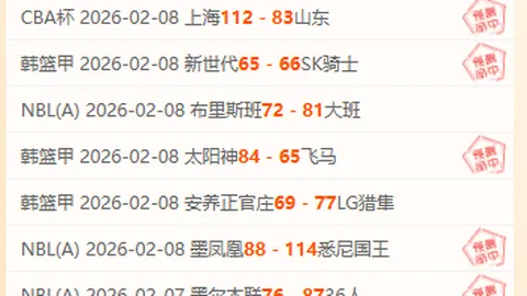 27岁世界排名第12运动员弃俄投澳，国籍转换引网友热议：叛逃者？