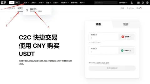 五指山举重队冬季训练喜获丰收