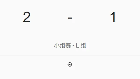 米博体育 094140