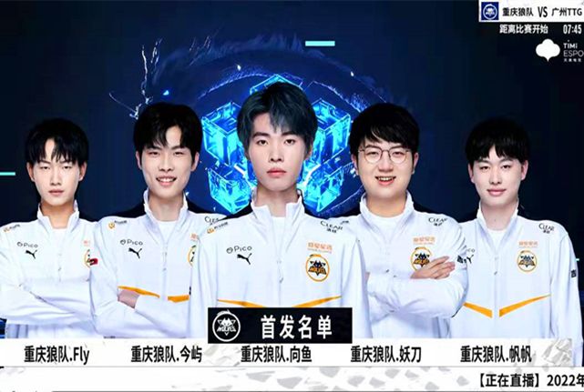 那么