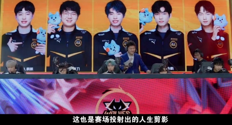 在过去的交